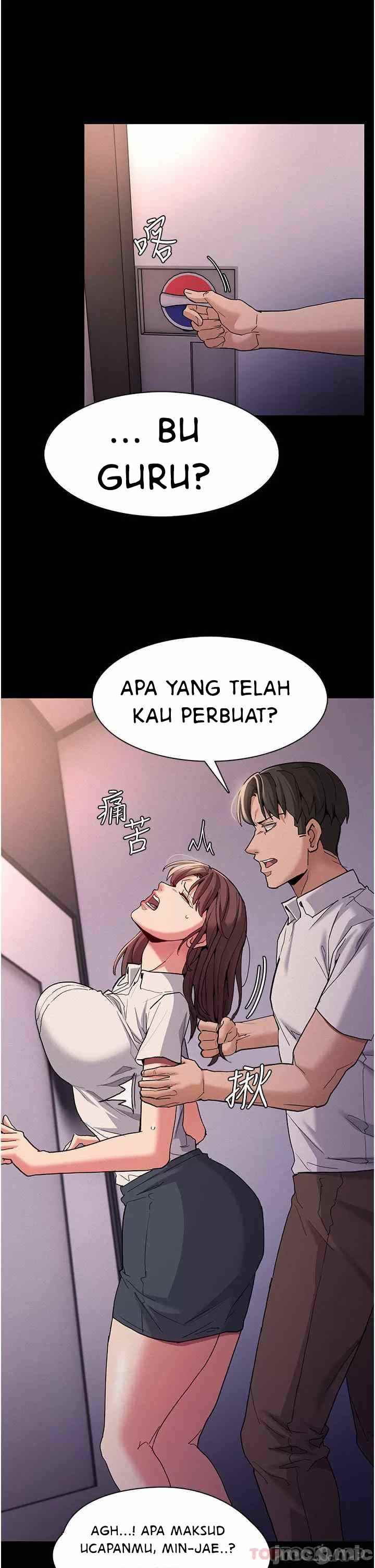 Wicked Diary - Chapter 26 2