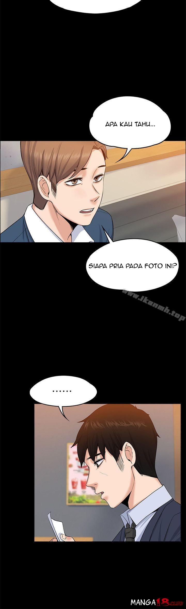 Boss Wife - Chapter 26 26