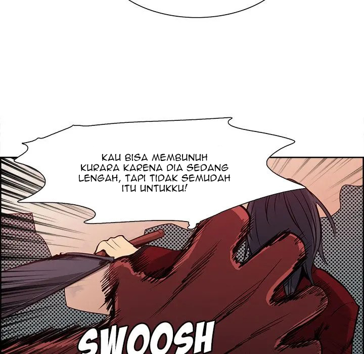 Erostica - Chapter 26 26