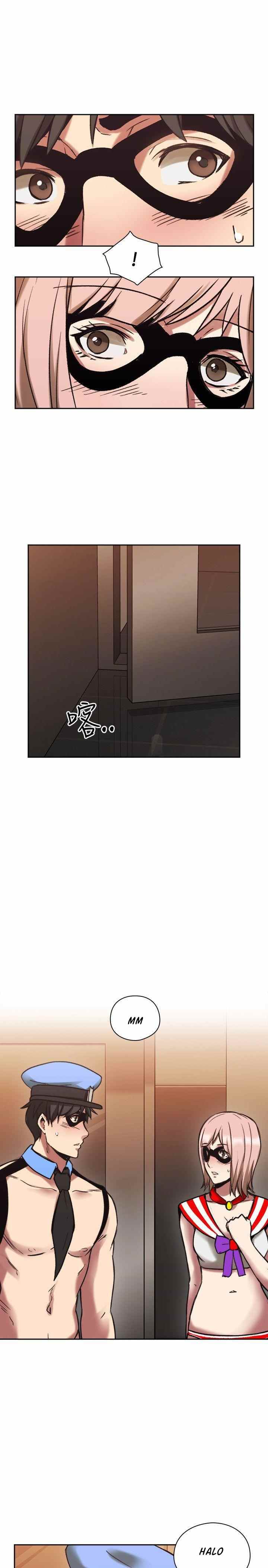 Teacher, Long Time No See - Chapter 26 30