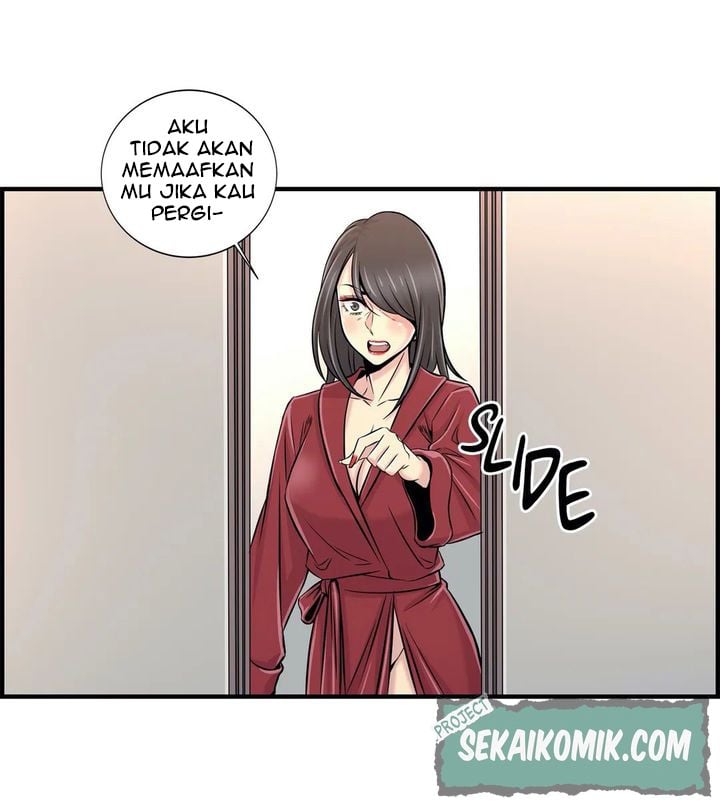 Cram School Scandal - Chapter 26 30