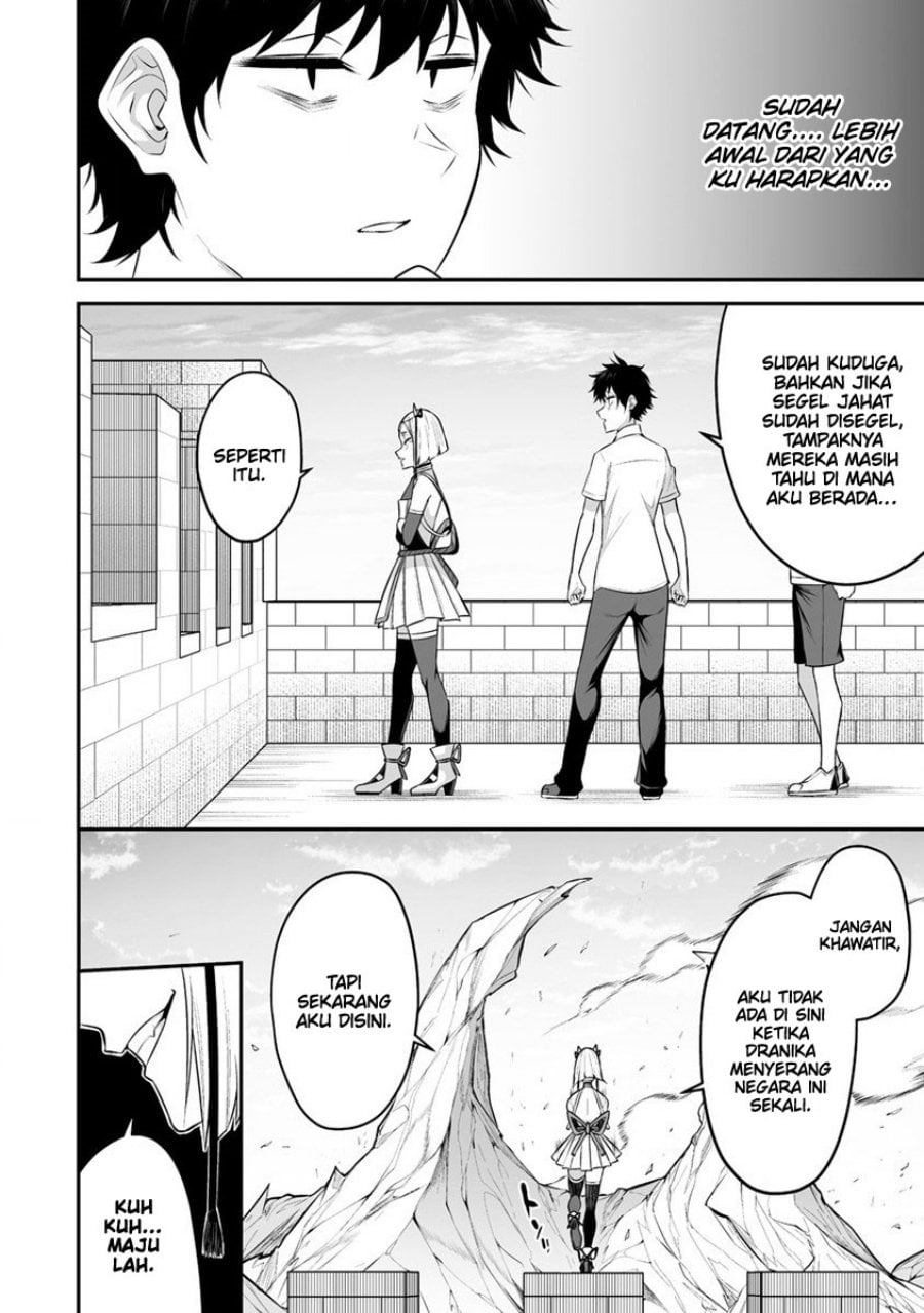 Douyara Boku no Hanayome wa Onna Kishidan na you de. - Chapter 26 27 Douyara Boku no Hanayome wa Onna Kishidan na you de. - Chapter 26 27