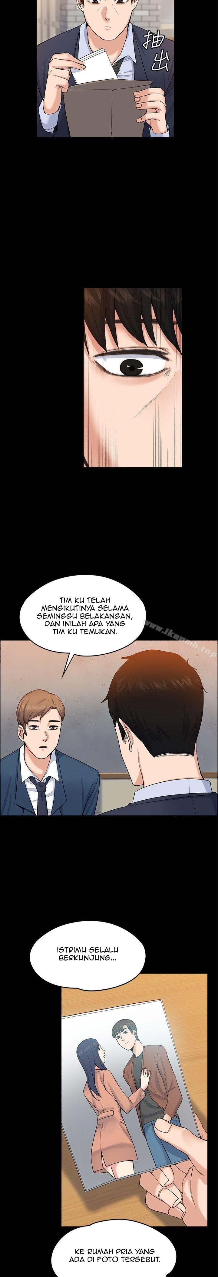 Boss Wife - Chapter 26 25