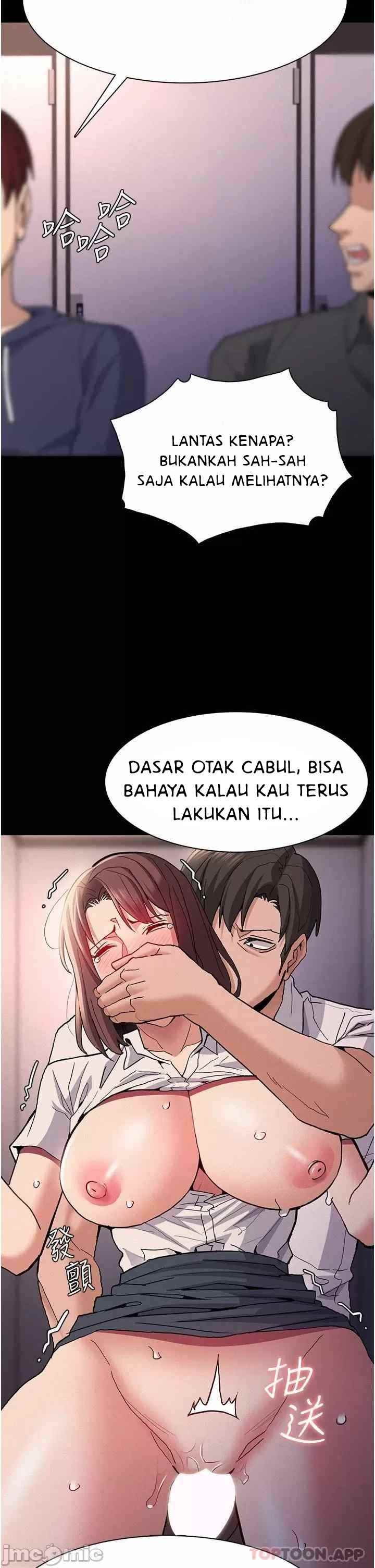 Wicked Diary - Chapter 26 19