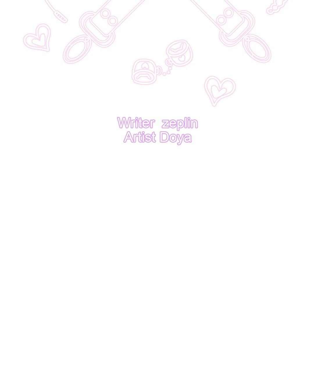 Toys Store - Chapter 26 8
