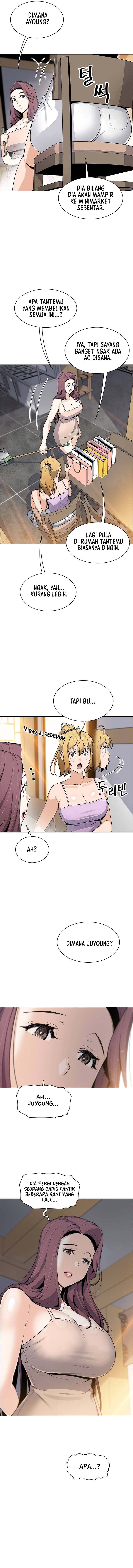 Bean Curd Woman - Chapter 26 3