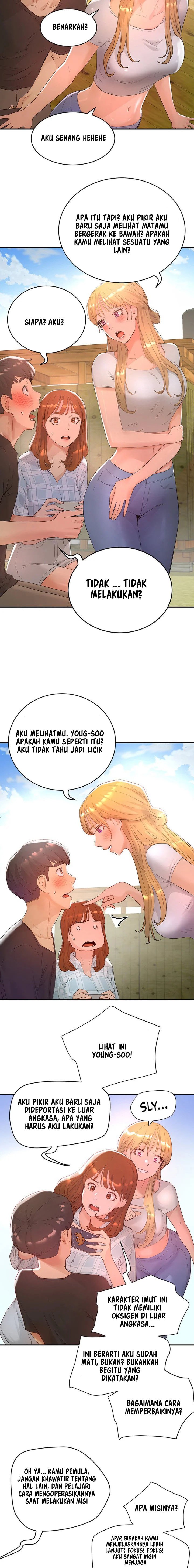 In The Summer - Chapter 26 13