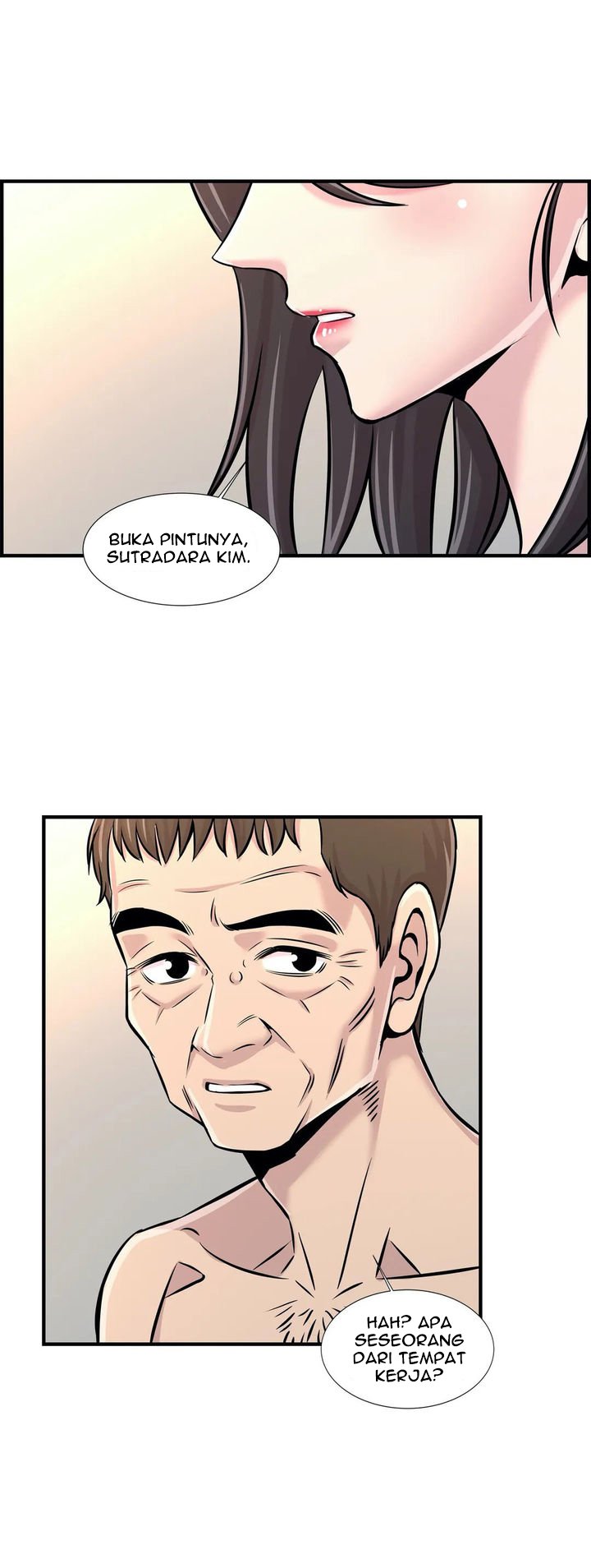 Cram School Scandal - Chapter 26 6