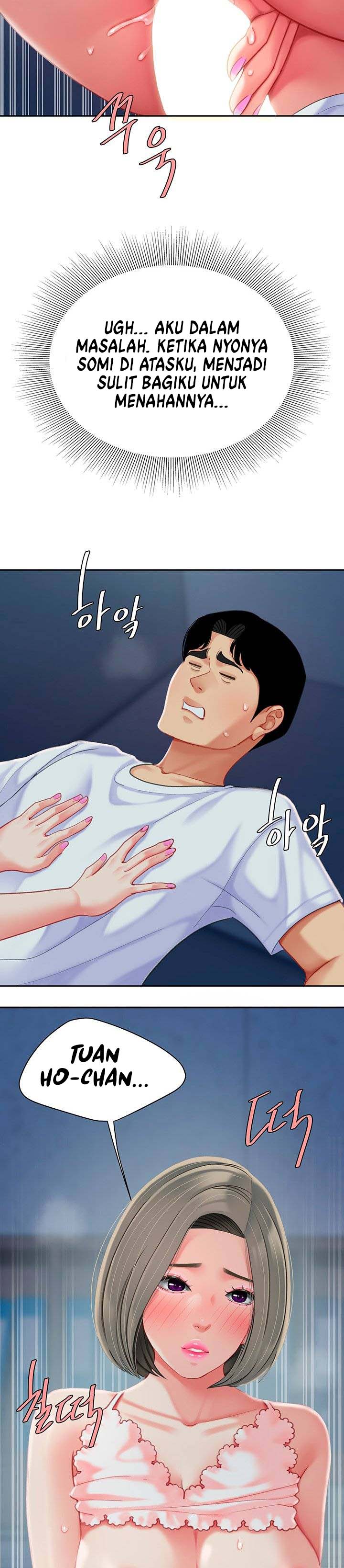 I want a taste - Chapter 26 24