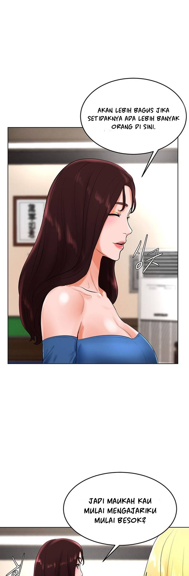 Billiard Room Love - Chapter 26 6 Billiard Room Love - Chapter 26 6