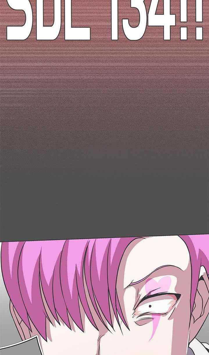 Love Navigation (Koh Son-jak) - Chapter 26 11