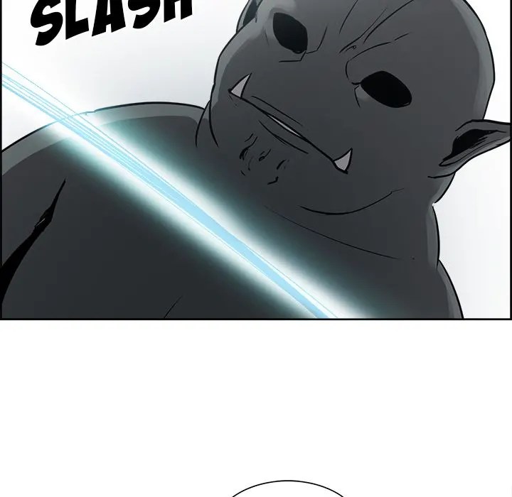 Erostica - Chapter 26 14