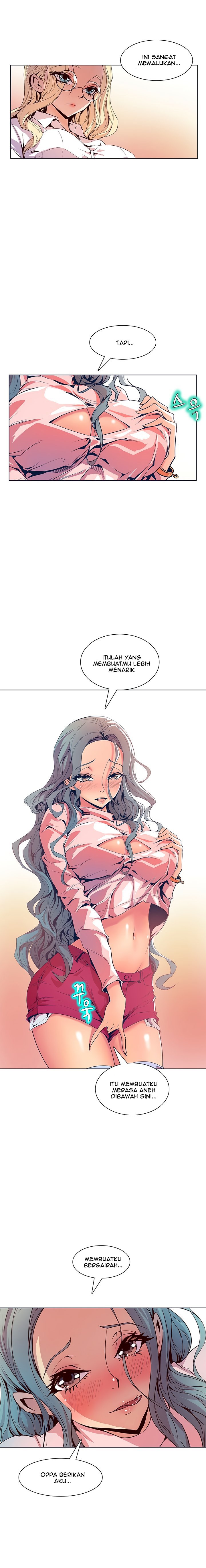 Sahwa: Secret Commission - Chapter 26 7
