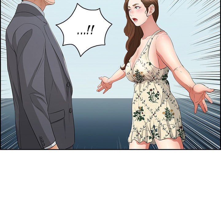 A Killer Woman - Chapter 26 102