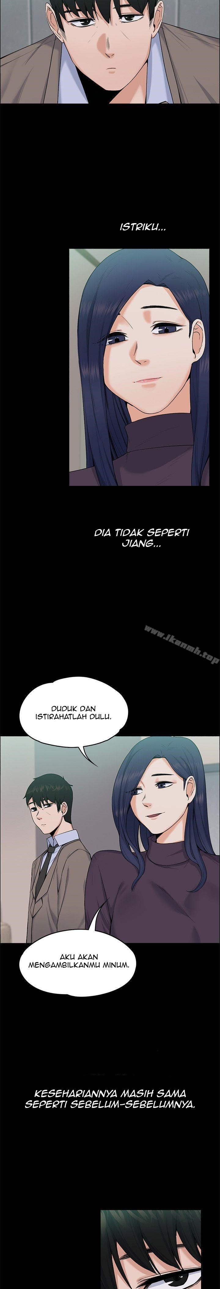 Boss Wife - Chapter 26 16