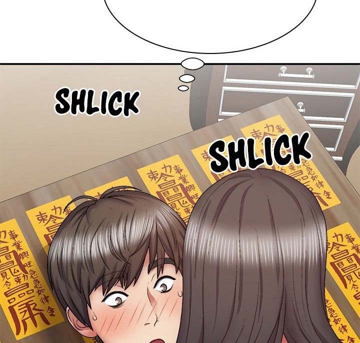 Spirit Possession - Chapter 26 45 Spirit Possession - Chapter 26 45