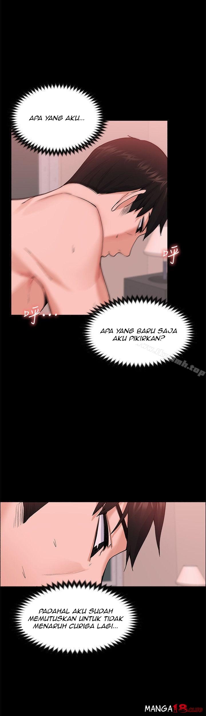 Boss Wife - Chapter 26 20