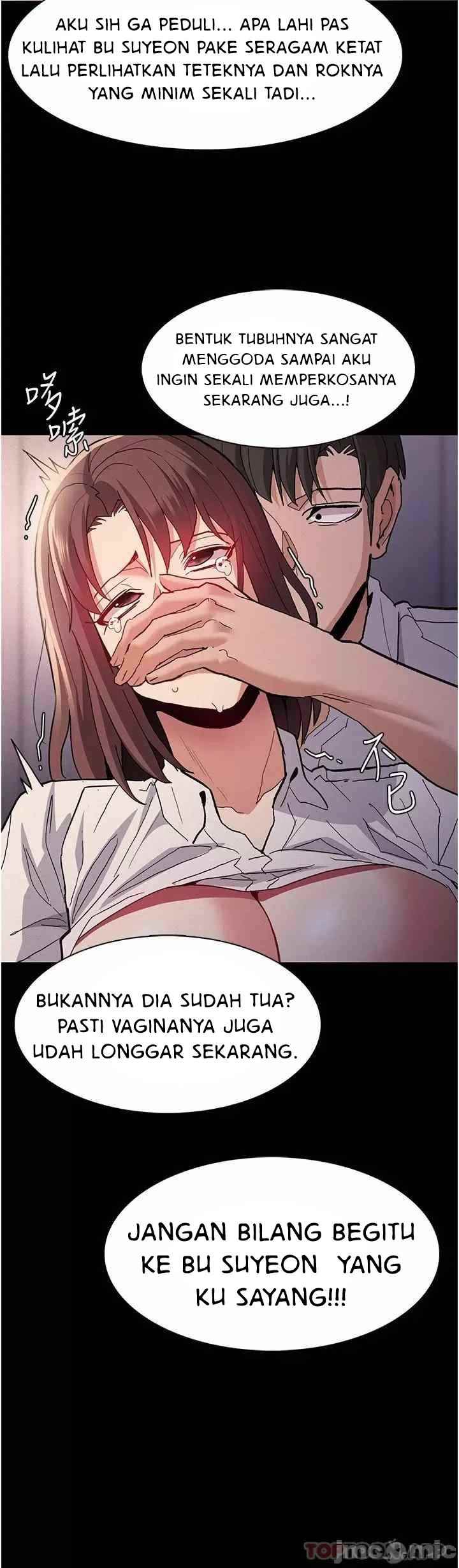 Wicked Diary - Chapter 26 20