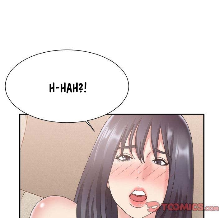 Miss Announcer - Chapter 26 33
