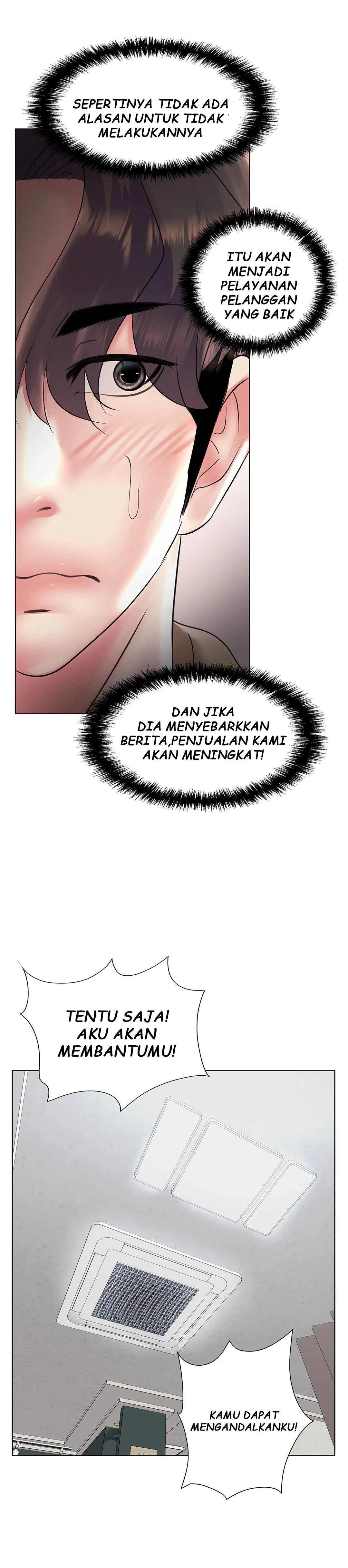 Toys Store - Chapter 26 32