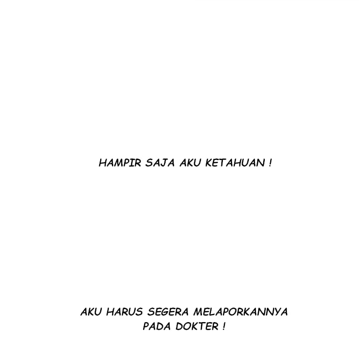 One Shot Men&#8217;s Clinic - Chapter 26 121