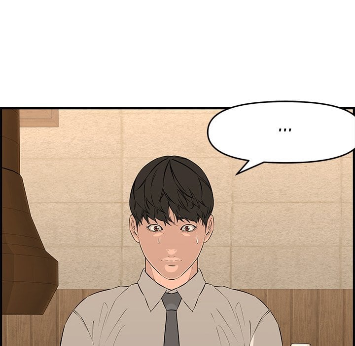 Newlyweds - Chapter 26 192