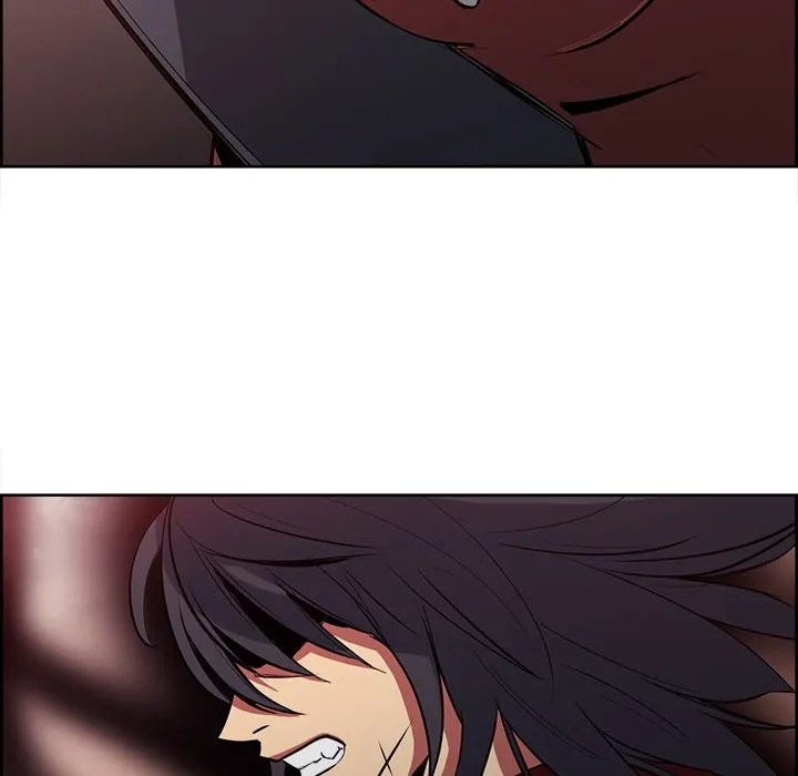 Erostica - Chapter 26 22