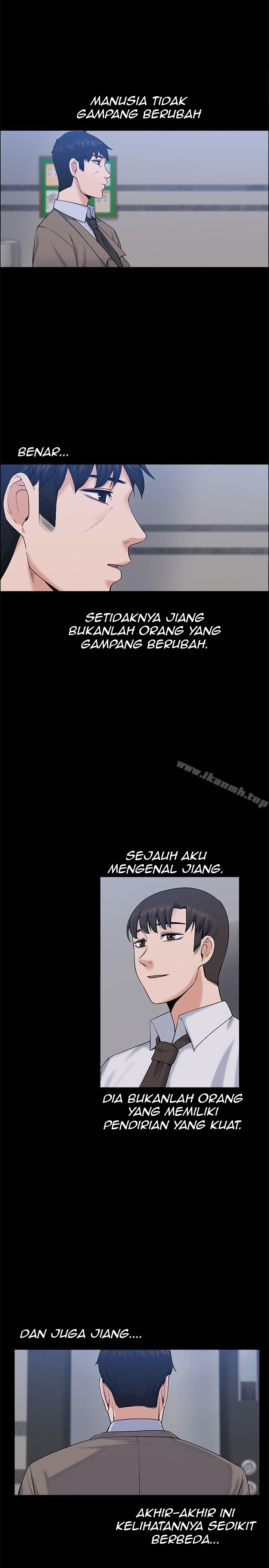 Boss Wife - Chapter 26 12