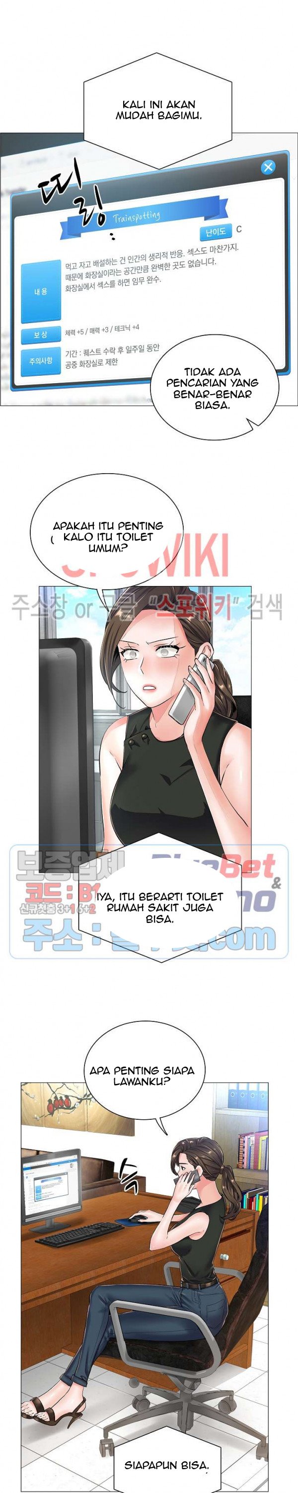 The Game-Fatal Doctor - Chapter 26 5 The Game-Fatal Doctor - Chapter 26 5