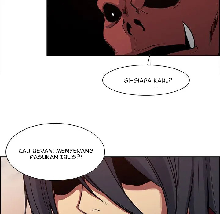 Erostica - Chapter 26 19