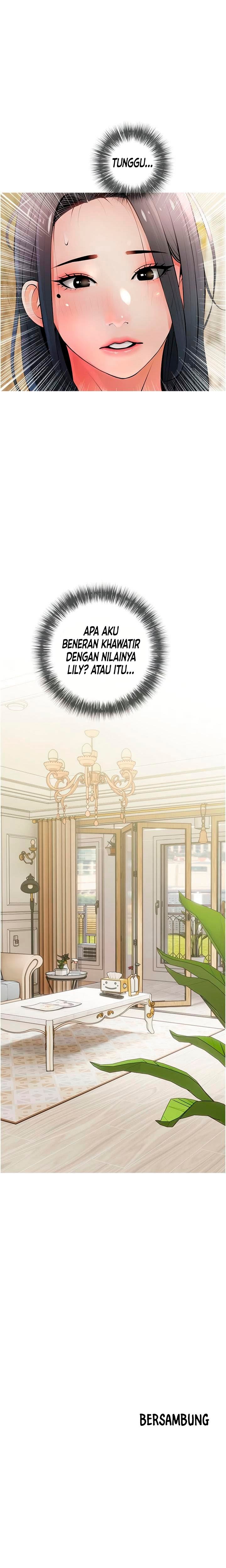 Obscene Private Lesson - Chapter 26 10