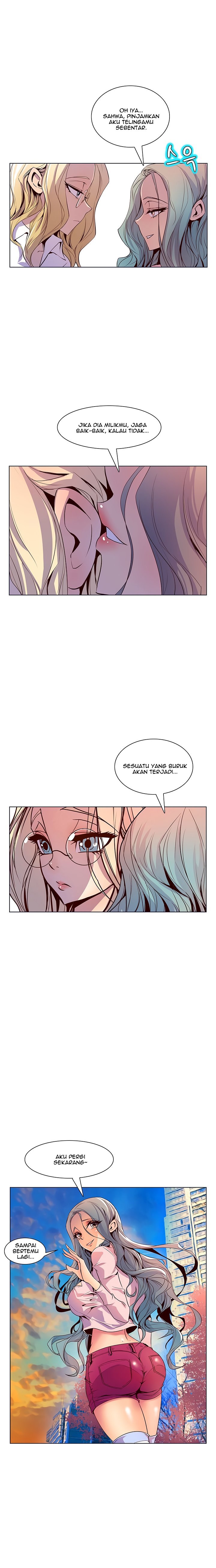 Sahwa: Secret Commission - Chapter 26 9