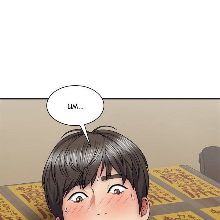 Spirit Possession - Chapter 26 101 Spirit Possession - Chapter 26 101