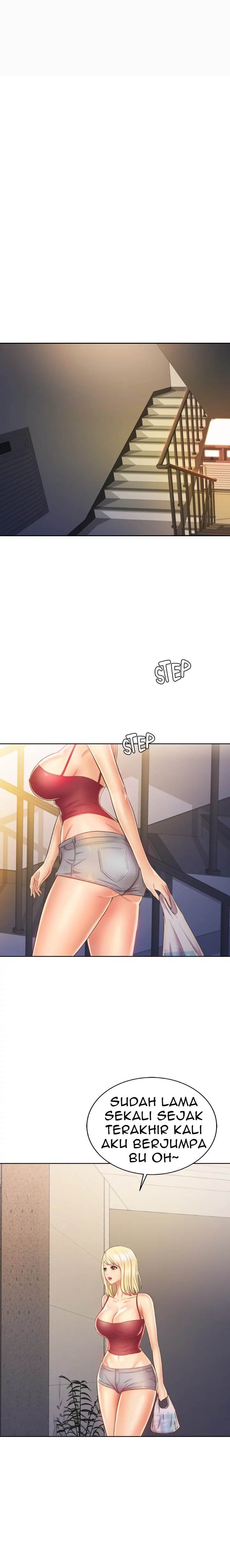Noona&#8217;s Taste - Chapter 26 17