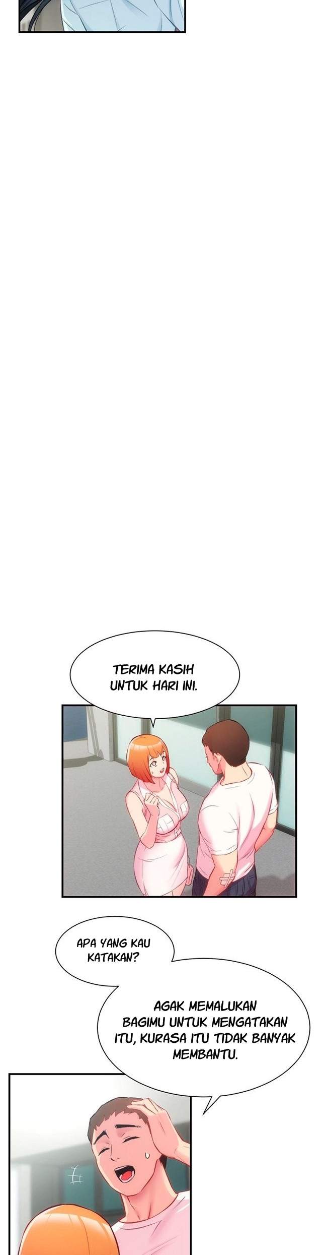 Brother&#8217;s Wife Dignity - Chapter 26 29