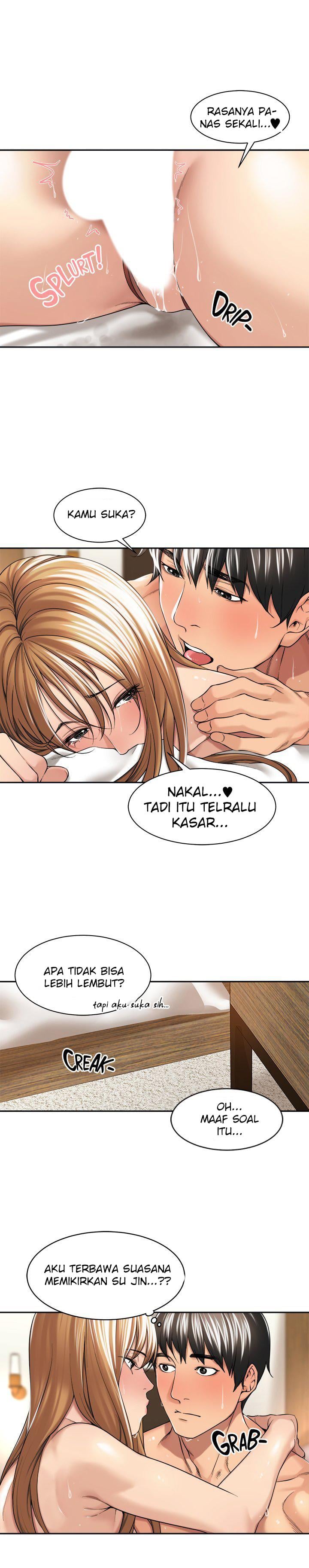 Friendly Relationship - Chapter 26 17 Friendly Relationship - Chapter 26 17