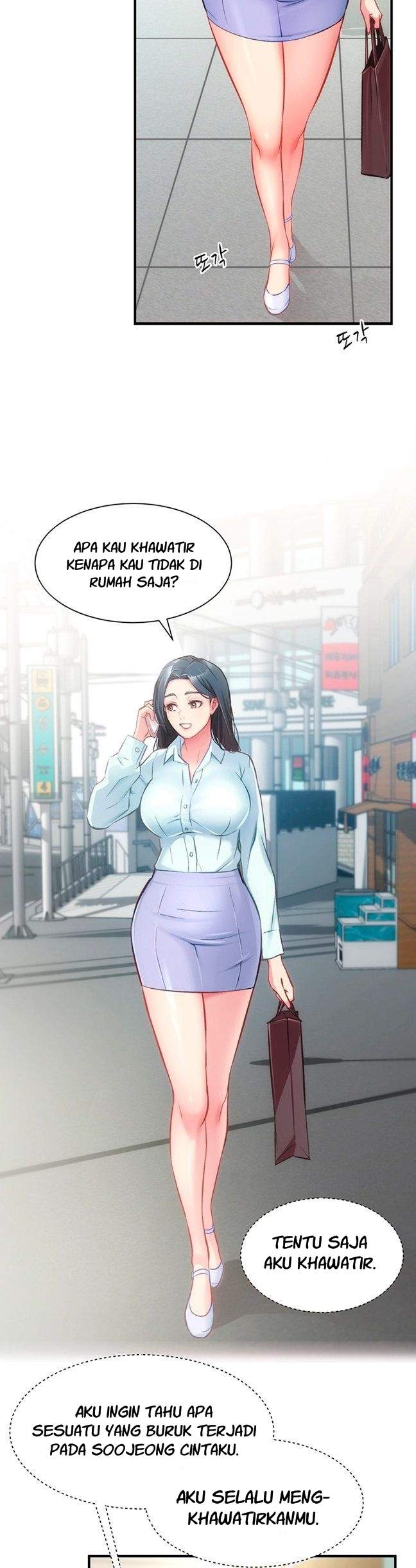 Brother&#8217;s Wife Dignity - Chapter 26 22