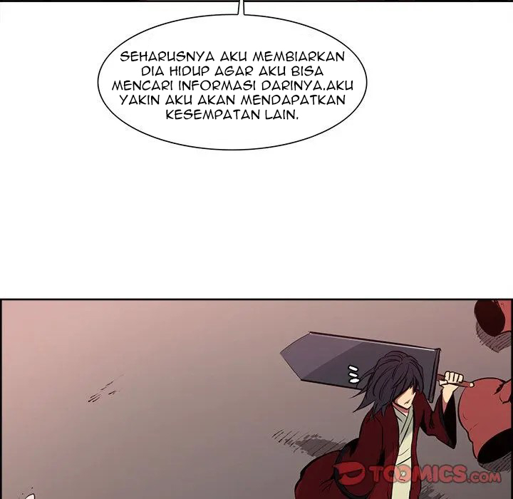 Erostica - Chapter 26 32