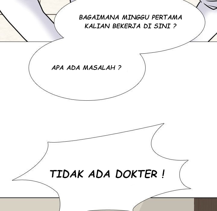 One Shot Men&#8217;s Clinic - Chapter 26 57