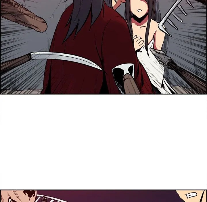 Erostica - Chapter 26 39