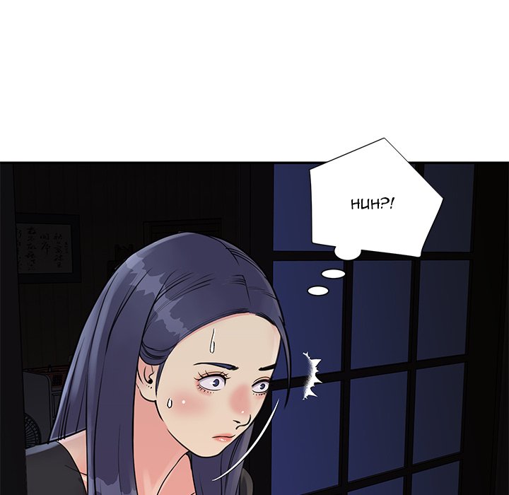 Not One, But Two - Chapter 26 19