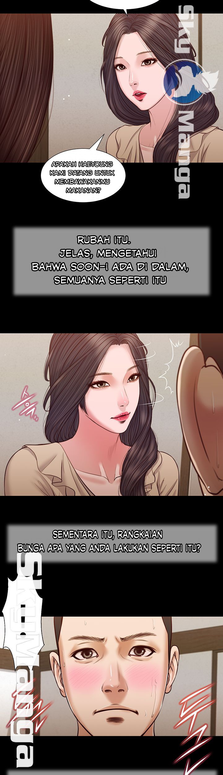 Concubine - Chapter 26 23