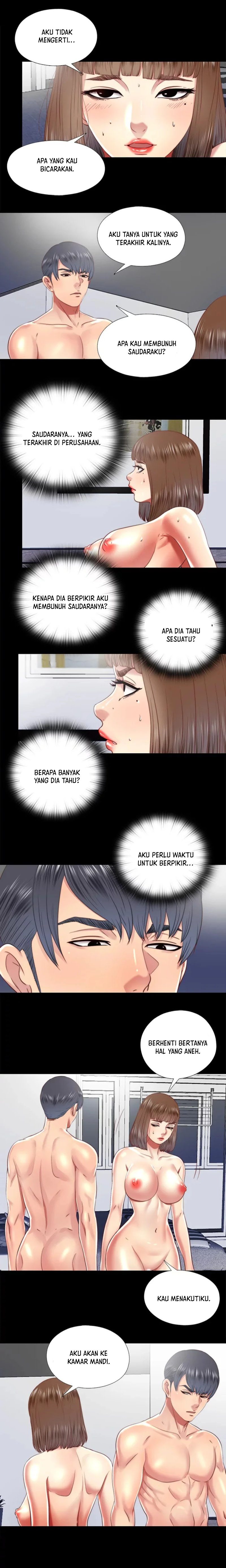 Under One Roof - Chapter 26 7