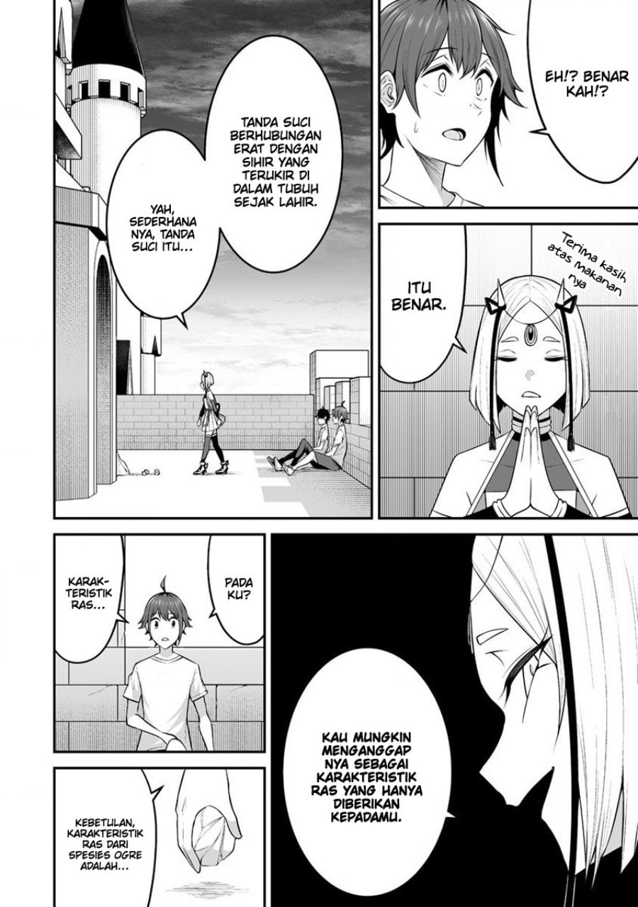 Douyara Boku no Hanayome wa Onna Kishidan na you de. - Chapter 26 23 Douyara Boku no Hanayome wa Onna Kishidan na you de. - Chapter 26 23