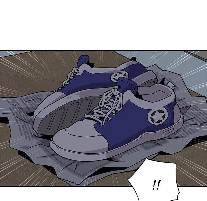 Dog on Patrol - Chapter 26 9