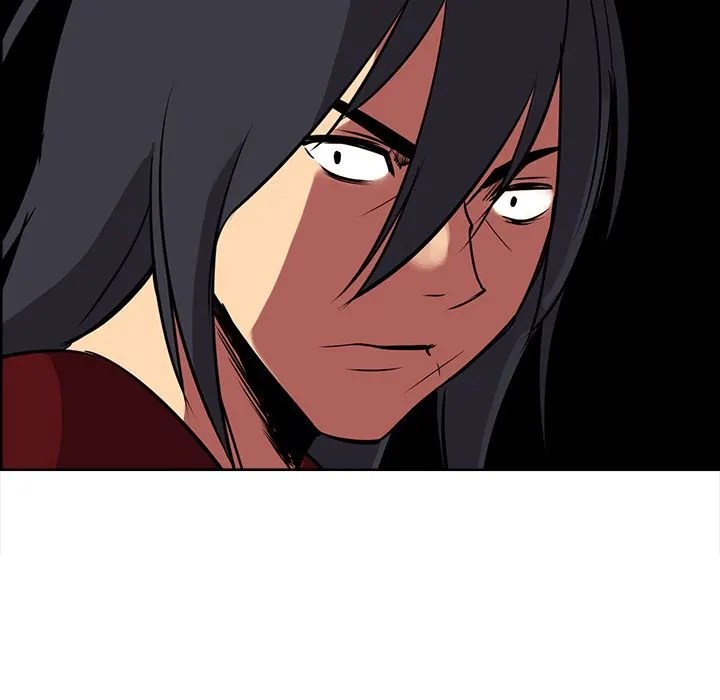 Erostica - Chapter 26 43