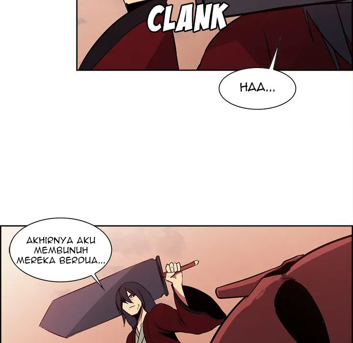 Erostica - Chapter 26 30