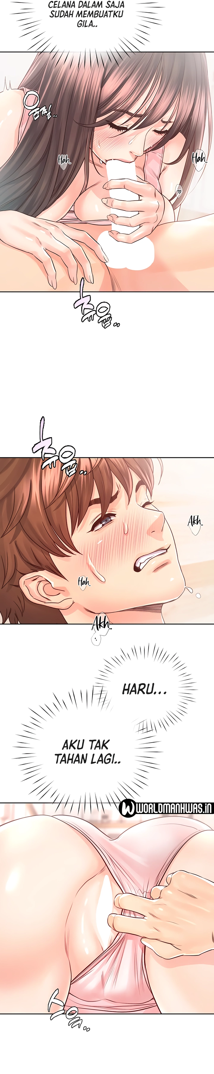 Osaka - Chapter 26 12