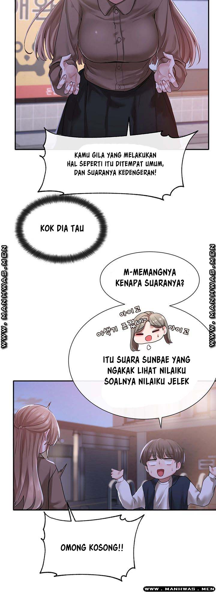 Circles - Chapter 26 6
