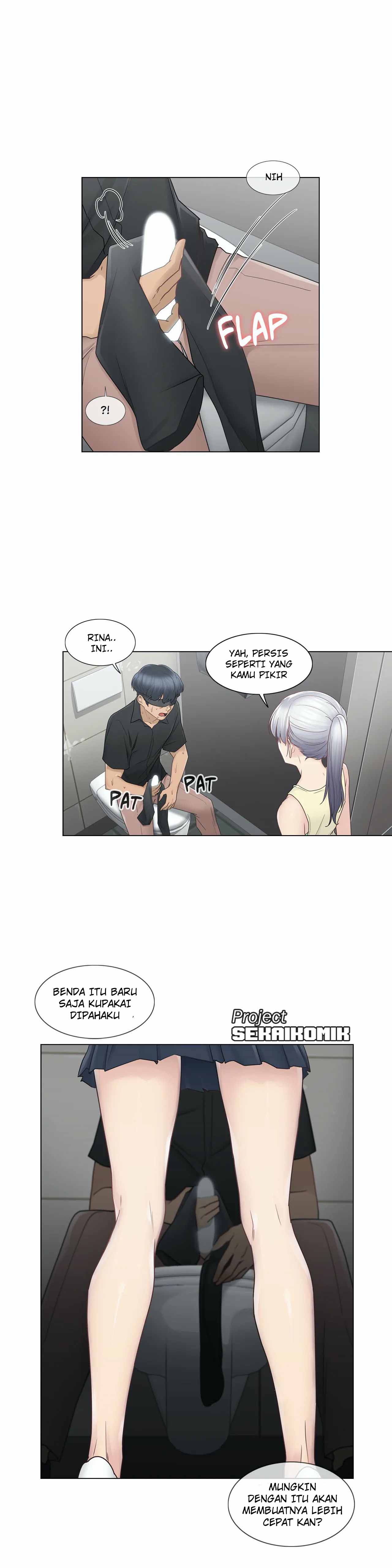Touch to Unlock - Chapter 26 8